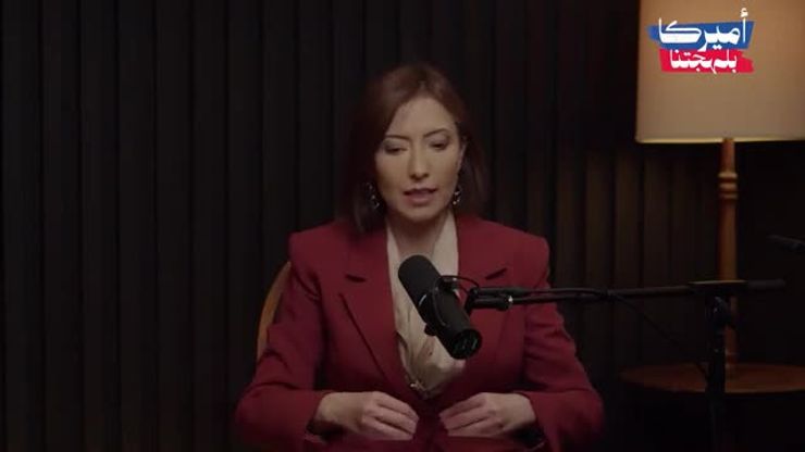 عام ترامب الأول: قرارات تعيد رسم الأولويات