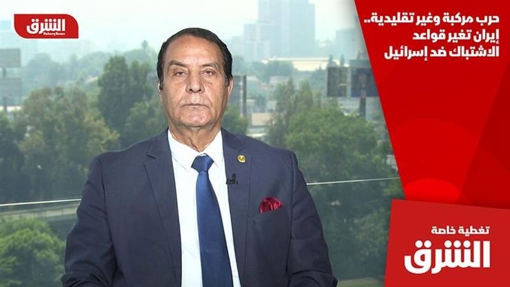 حرب مركبة وغير تقليدية.. إيران تغير قواعد الاشتباك ضد إسرائيل