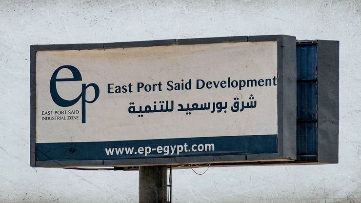مصر تربط البحرين بشبكة واحدة.. 8 ممرات تعيد رسم خريطة النقل