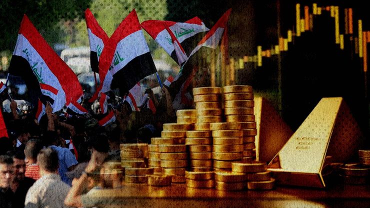 العراقيون يصوتون وسط رهانات اقتصادية.. والذهب يقفز مع ترقب قرارات الفائدة