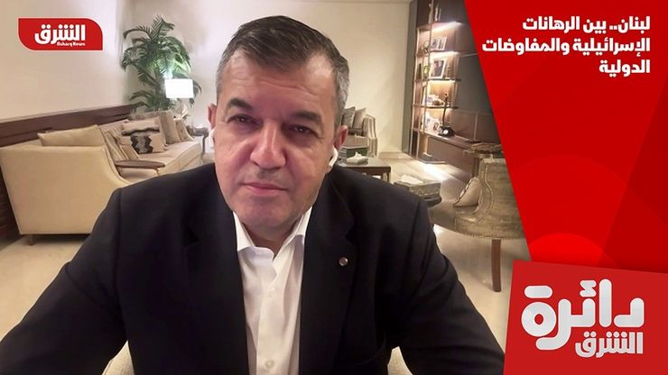 لبنان.. بين الرهانات الإسرائيلية والمفاوضات الدولية