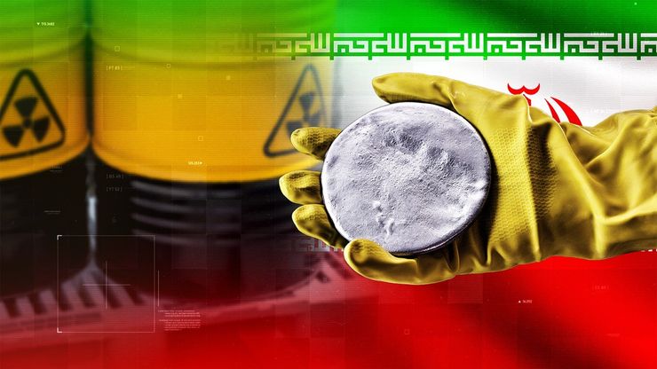 اليورانيوم الإيراني.. هل يمكن خفض التخصيب؟