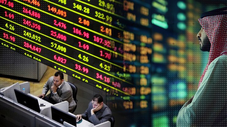 البورصة المصرية تغلق على تباين.. وتاسي تحت الضغط