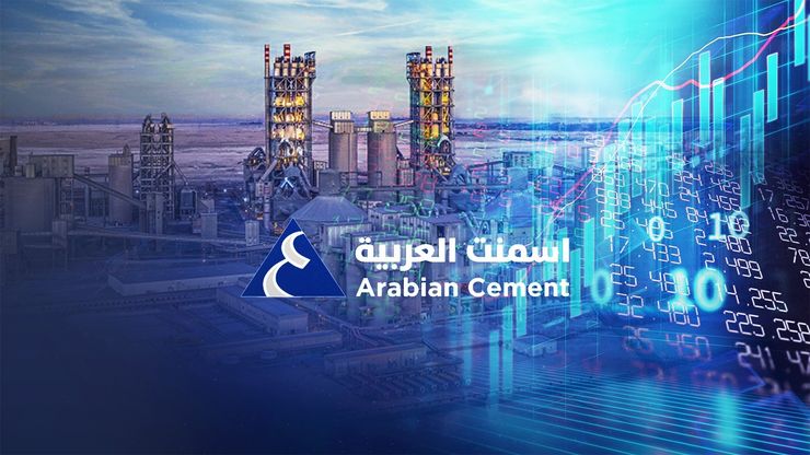 أرباح "سلوشنز" الفصلية تتراجع.. و"أسمنت العربية" ترتفع 77%