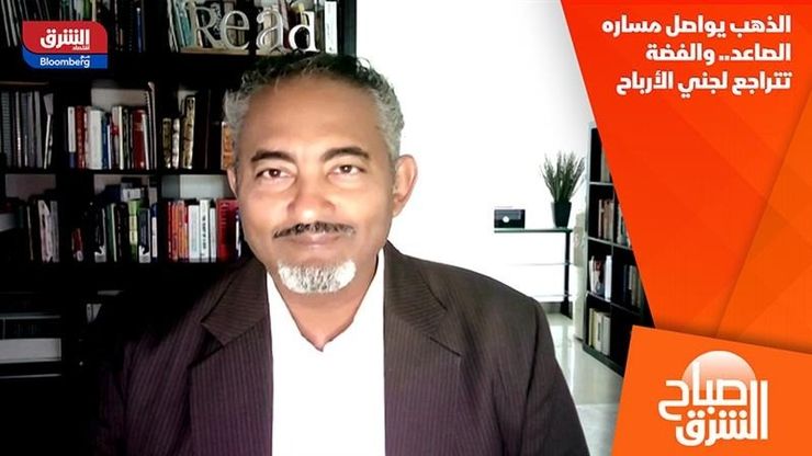 الذهب يواصل مساره الصاعد.. والفضة تتراجع لجني الأرباح