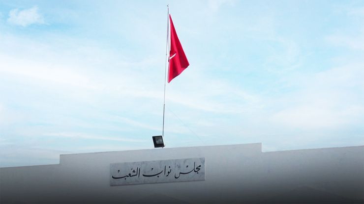 تونس.. خريجو الجامعات يرفضون التسويف وتأجيل التوظيف