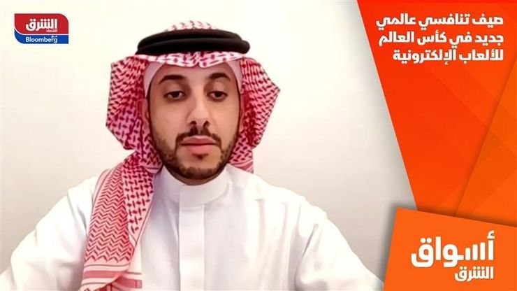 صيف تنافسي عالمي جديد في كأس العالم للألعاب الإلكترونية