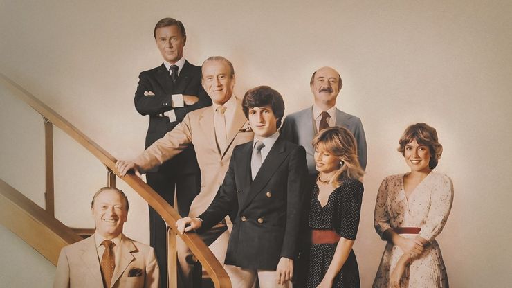 دور الأزياء