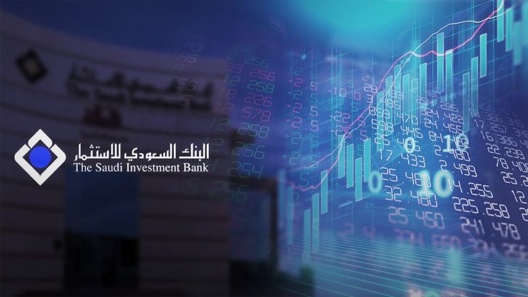 أرباح "السعودي للاستثمار" تنمو 76%.. و"البنك العربي" يتراجع 9%