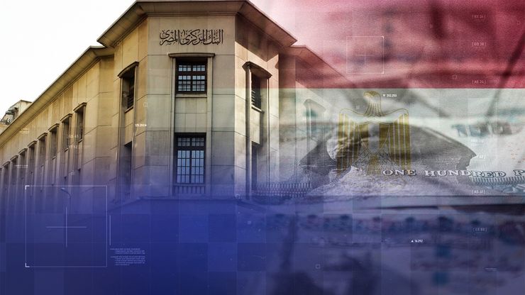 سيولة الأسهم الإماراتية تتجاوز 1.8 مليار درهم.. و"المركزي المصري" يثبت الفائدة