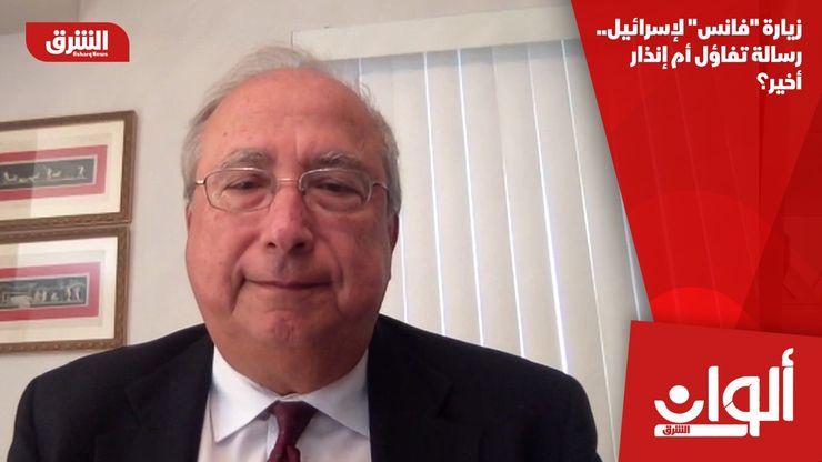 زيارة "فانس" لإسرائيل.. رسالة تفاؤل أم إنذار أخير؟