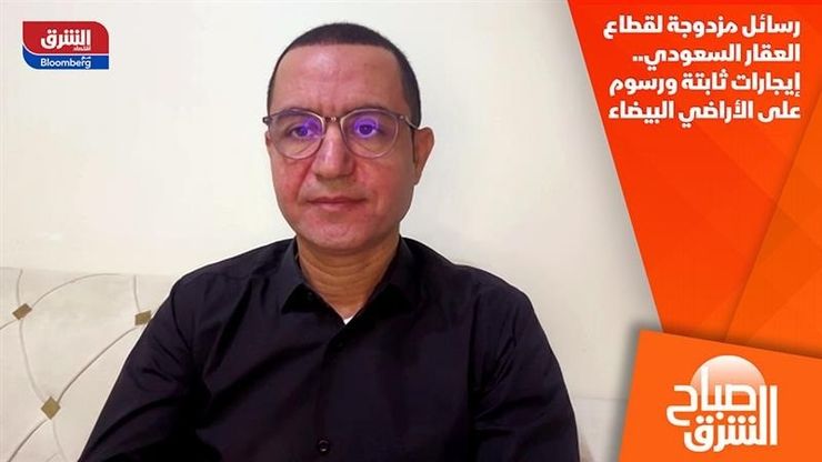 رسائل مزدوجة لقطاع العقار السعودي.. إيجارات ثابتة ورسوم على الأراضي البيضاء