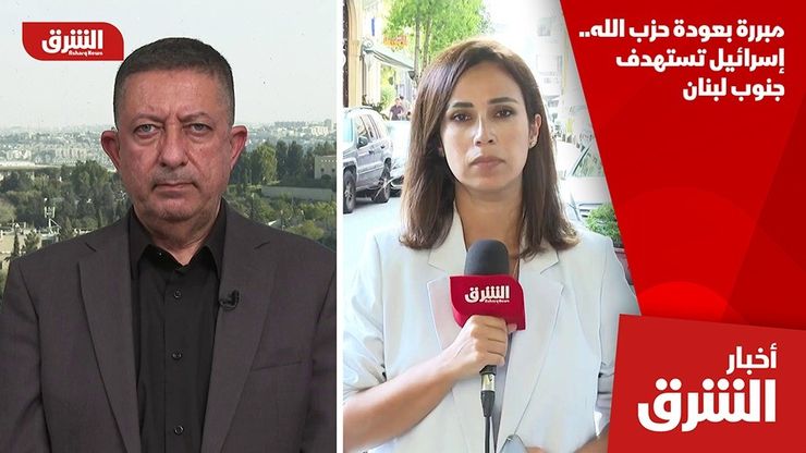 مبررة بعودة حزب الله.. إسرائيل تستهدف جنوب لبنان