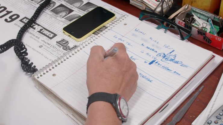 رهان المستحيل