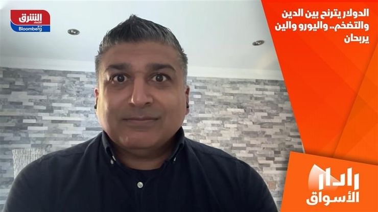 الدولار يترنح بين الدين والتضخم.. واليورو والين يربحان