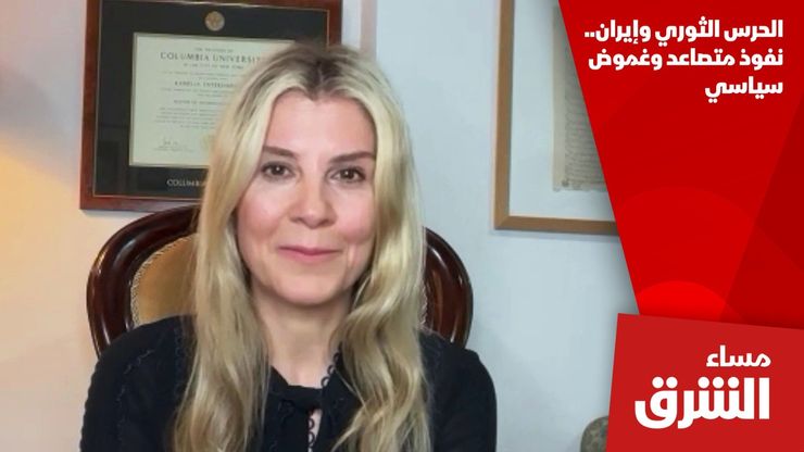 الحرس الثوري وإيران.. نفوذ متصاعد وغموض سياسي