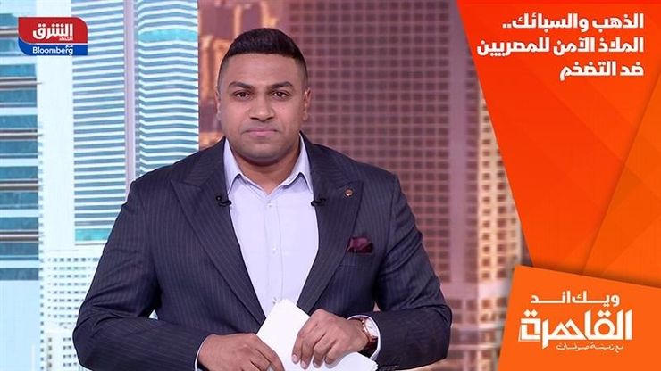 الذهب والسبائك.. الملاذ الآمن للمصريين ضد التضخم