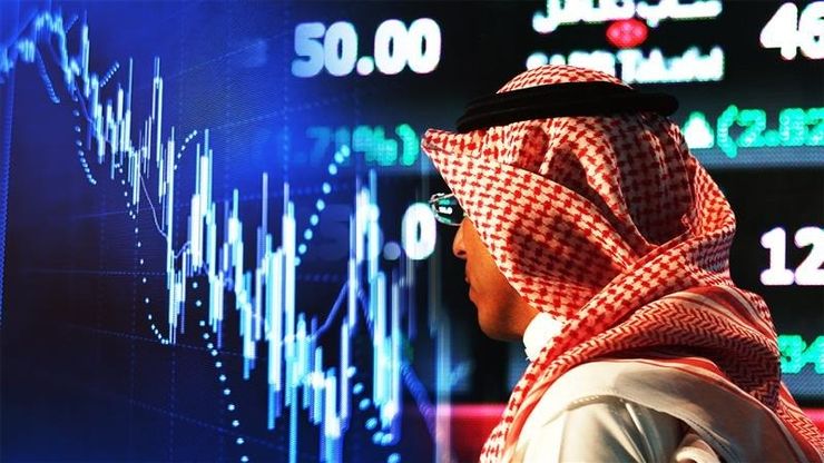 "تاسي" يتراجع بأكثر من 2%.. و"سينومي سنترز" تعتزم إصدار صكوك مقومة بالريال