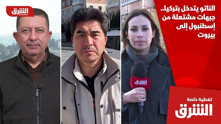 الناتو يتدخل بتركيا.. جبهات مشتعلة من إسطنبول إلى بيروت