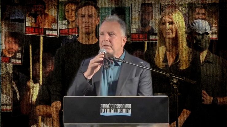 في مؤتمر مع أسر الرهائن.. ويتكوف وكوشنر يؤكدان التزام ترمب ببنود اتفاق غزة