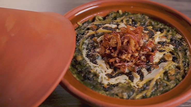 نكهات فارسية