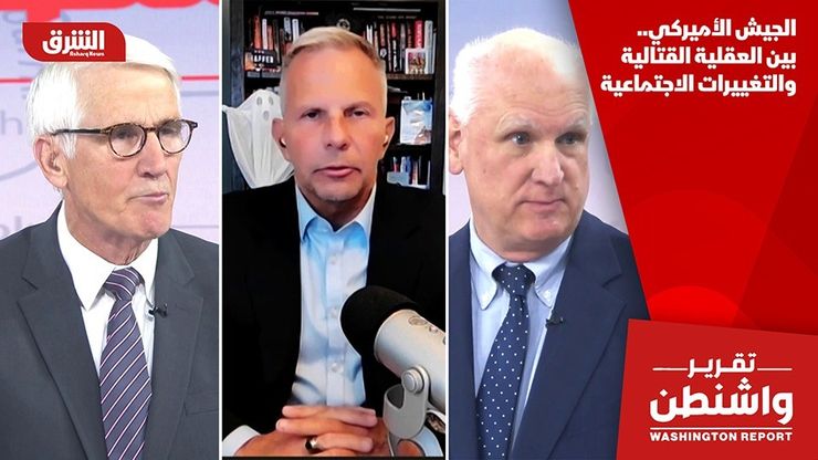 الجيش الأميركي.. بين العقلية القتالية والتغييرات الاجتماعية