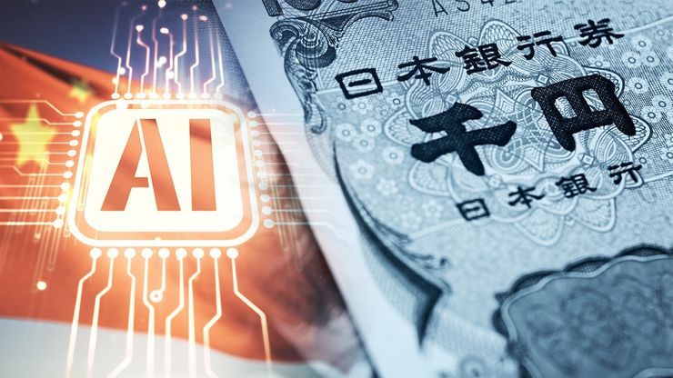 الين يتراجع مجددا.. وبكين تفتح خزائنها في معركة ال"AI"