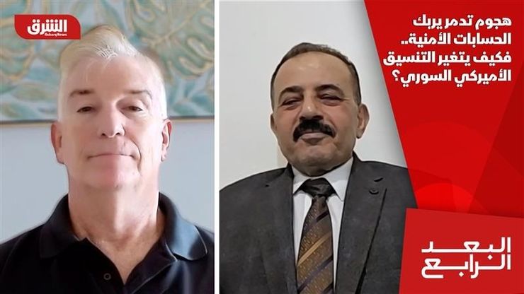 هجوم تدمر يربك الحسابات الأمنية.. فكيف يتغير التنسيق الأميركي السوري؟