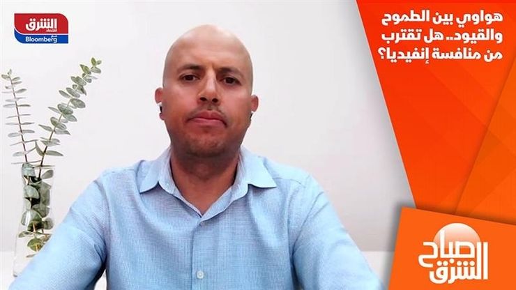 هواوي بين الطموح والقيود.. هل تقترب من منافسة إنفيديا؟