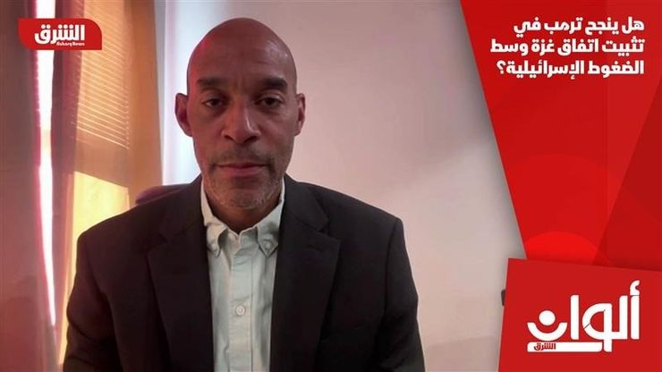 هل ينجح ترمب في تثبيت اتفاق غزة وسط الضغوط الإسرائيلية؟