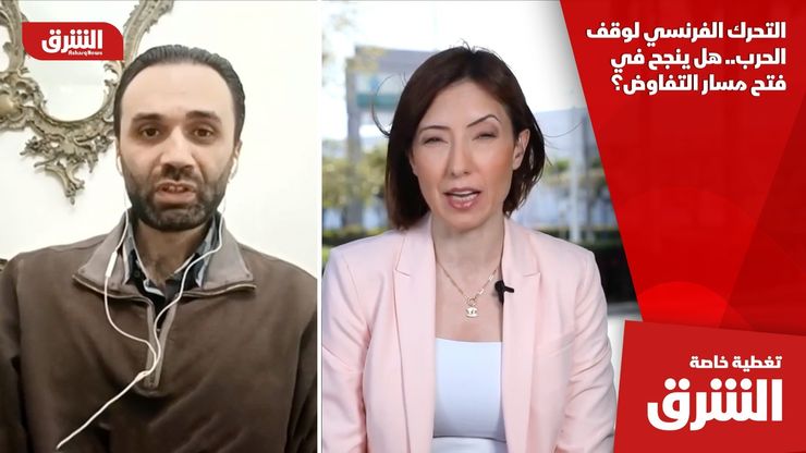 التحرك الفرنسي لوقف الحرب.. هل ينجح في فتح مسار التفاوض؟