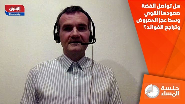 هل تواصل الفضة صعودها القوي وسط عجز المعروض وتراجع الفوائد؟