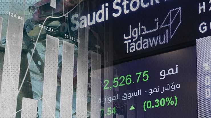 "تاسي" يواصل الصعود.. و"معادن" السعودية تضيف 7.8 مليون أونصة ذهب لخزائنها