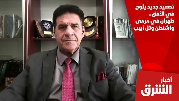 تصعيد جديد يلوح في الأفق.. طهران في مرمى واشنطن وتل أبيب