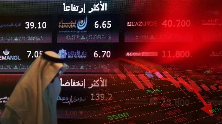 "تاسي" قرب أدنى مستوى.. وخطة ترمب لأوكرانيا تثير مخاوف أوروبية