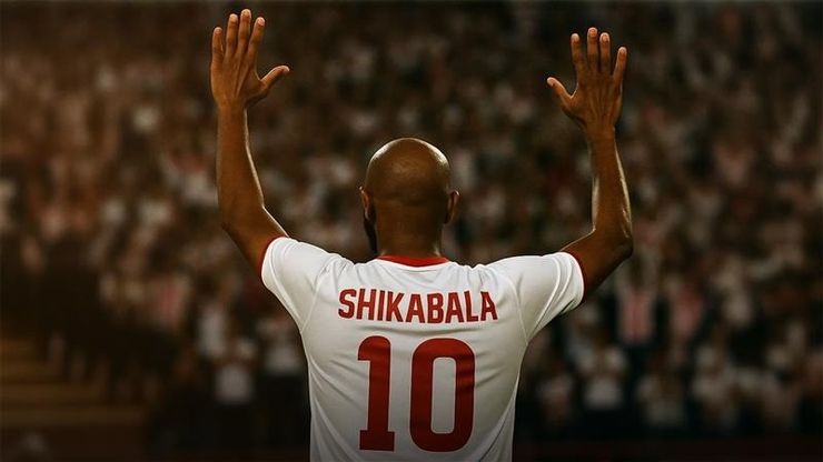 شيكابالا.. أيقونة المهارة والتاريخ مع الزمالك