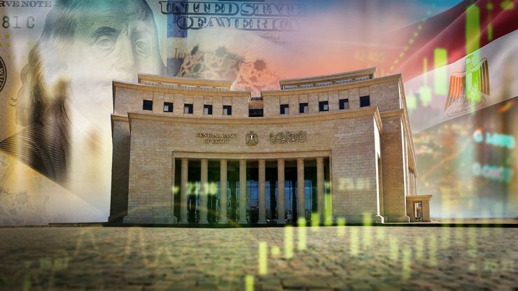 "المركزي المصري" يرفع الفائدة.. والجنيه عند أدنى مستوياته أمام الدولار