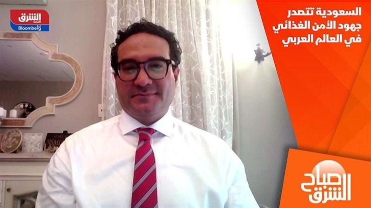 السعودية تتصدر جهود الأمن الغذائي في العالم العربي