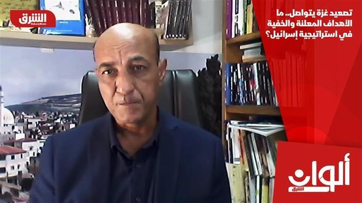 تصعيد غزة يتواصل.. ما الأهداف المعلنة والخفية في استراتيجية إسرائيل؟
