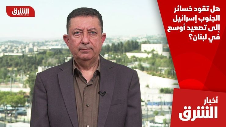 هل تقود خسائر الجنوب إسرائيل إلى تصعيد أوسع في لبنان؟