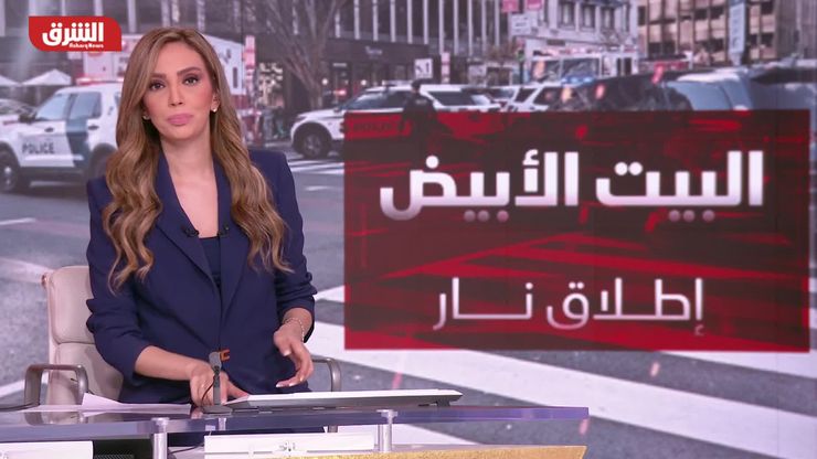 مشاركة موسعة للـFBI في كشف دوافع هجوم واشنطن