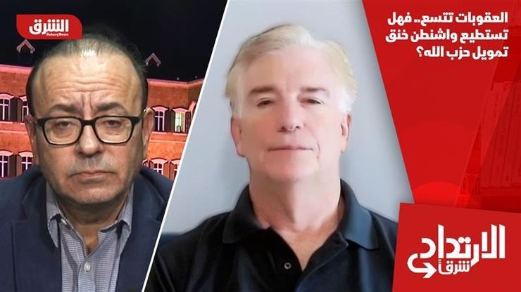 العقوبات تتسع.. فهل تستطيع واشنطن خنق تمويل حزب الله؟