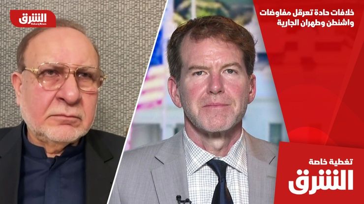 خلافات حادة تعرقل مفاوضات واشنطن وطهران الجارية