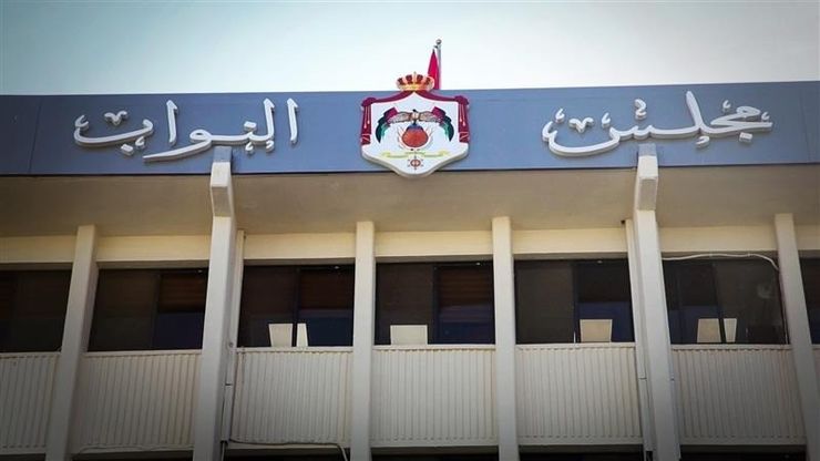 جدل مجتمعي.. الجاهات العشائرية على طاولة النقاش في الأردن