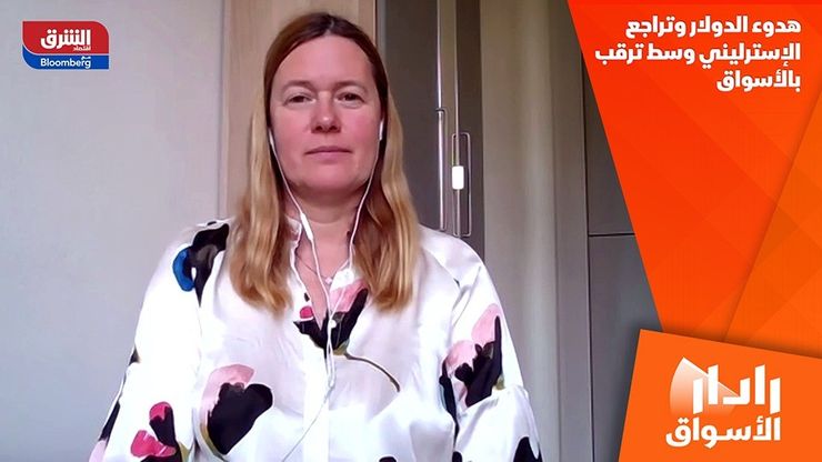 هدوء الدولار وتراجع الإسترليني وسط ترقب بالأسواق