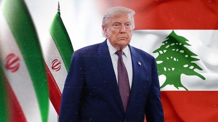 لبنان يعود إلى واجهة التصعيد.. وترمب: طهران لن تحصل على أموال