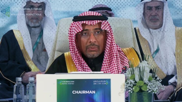 الخريف: التعاون الدولي ضروري لتأمين المعادن ودعم التحول الصناعي العالمي