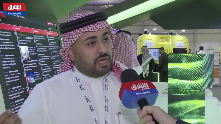 السعودية تتصدر "الفنتك".. والرياض تستضيف "20/20 Money الشرق الاوسط"