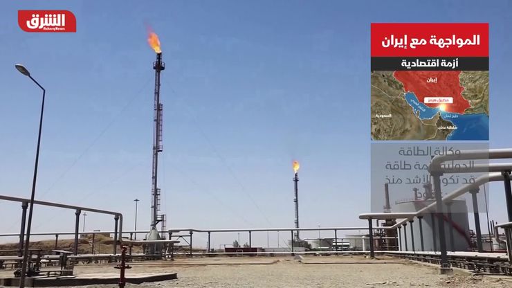 تصاعد حرب إيران يهدد الاقتصاد العالمي بأزمة ممتدة