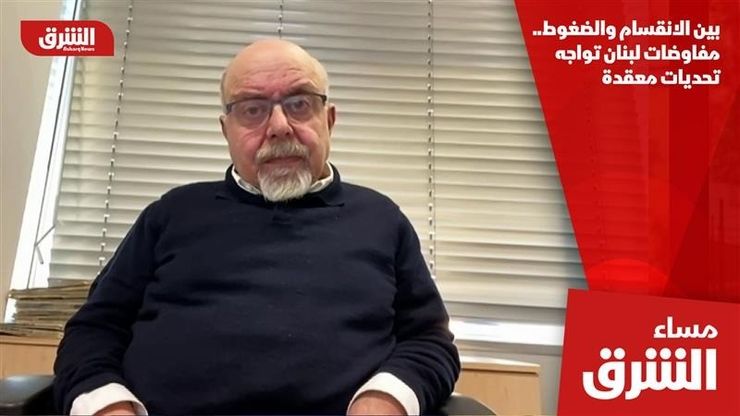 بين الانقسام والضغوط.. مفاوضات لبنان تواجه تحديات معقدة